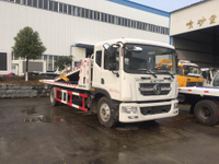 DongFeng 4x2 3ton 5ton Platform Pickup Tow Truck
